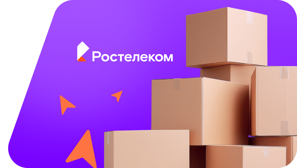 Переезд в новую квартирув деревня Тинготомо (Вологодская область)
